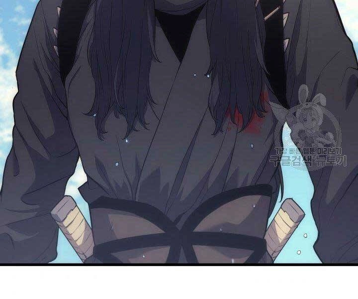 Tử Thần Phiêu Nguyệt Chapter 16.5 - 149