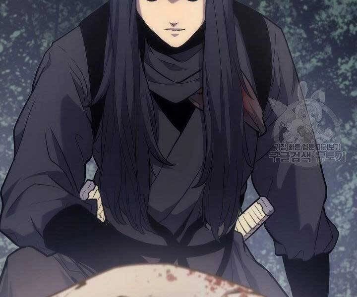 Tử Thần Phiêu Nguyệt Chapter 16.5 - 160