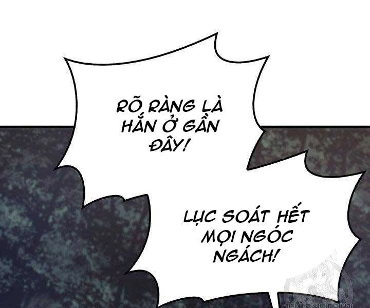 Tử Thần Phiêu Nguyệt Chapter 16.5 - 167