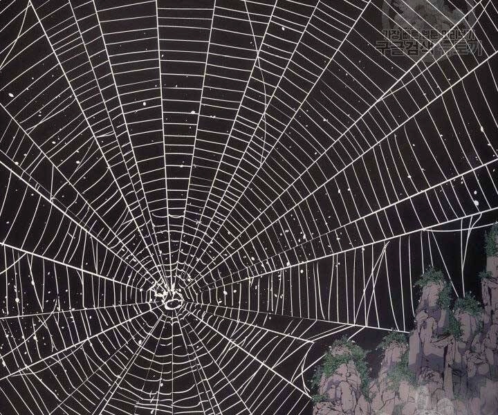 Tử Thần Phiêu Nguyệt Chapter 16.5 - 173