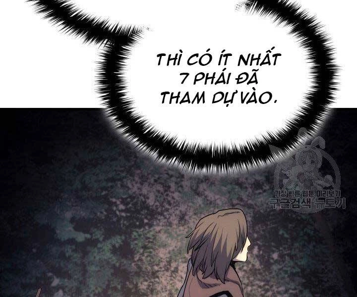 Tử Thần Phiêu Nguyệt Chapter 16.5 - 177