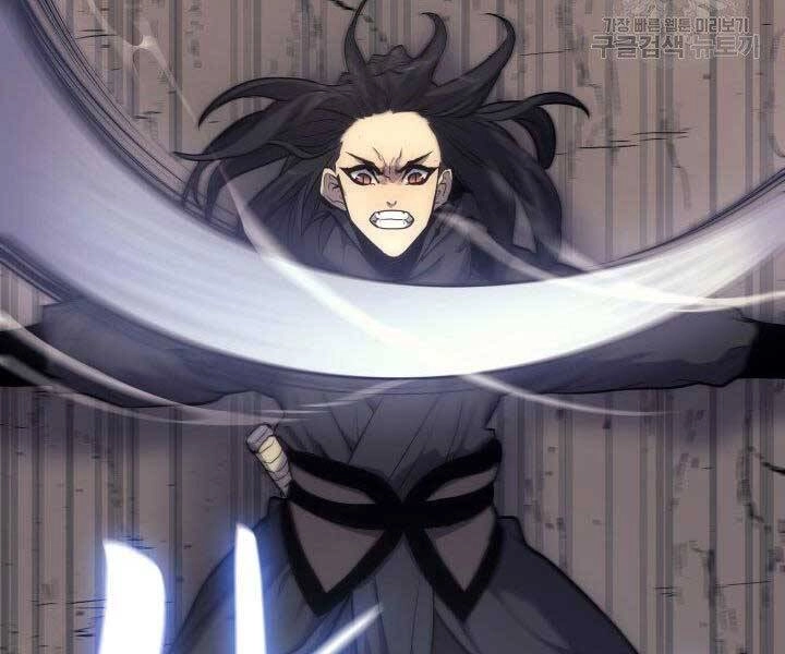 Tử Thần Phiêu Nguyệt Chapter 16.5 - 186