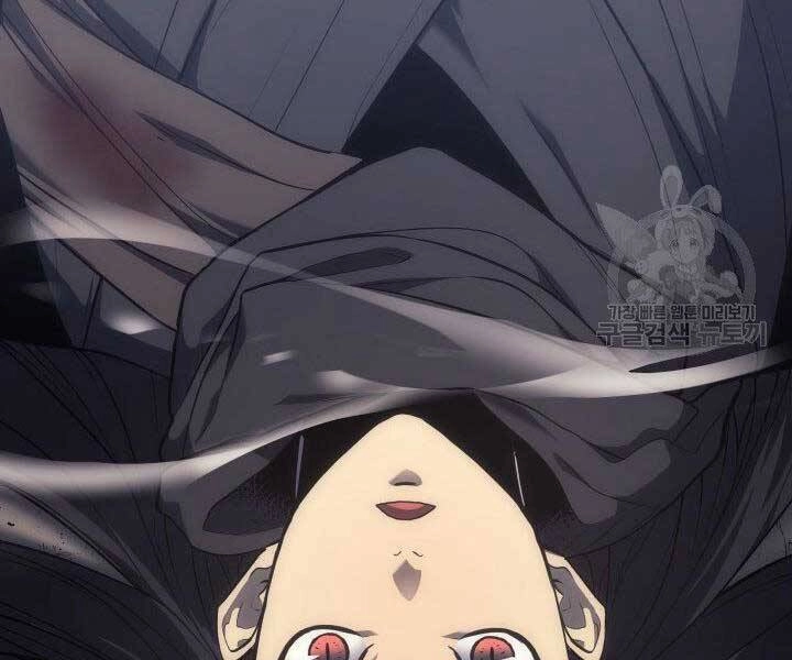 Tử Thần Phiêu Nguyệt Chapter 16.5 - 190