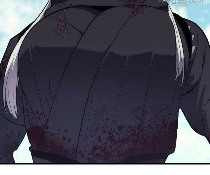 Tử Thần Phiêu Nguyệt Chapter 16.5 - 194