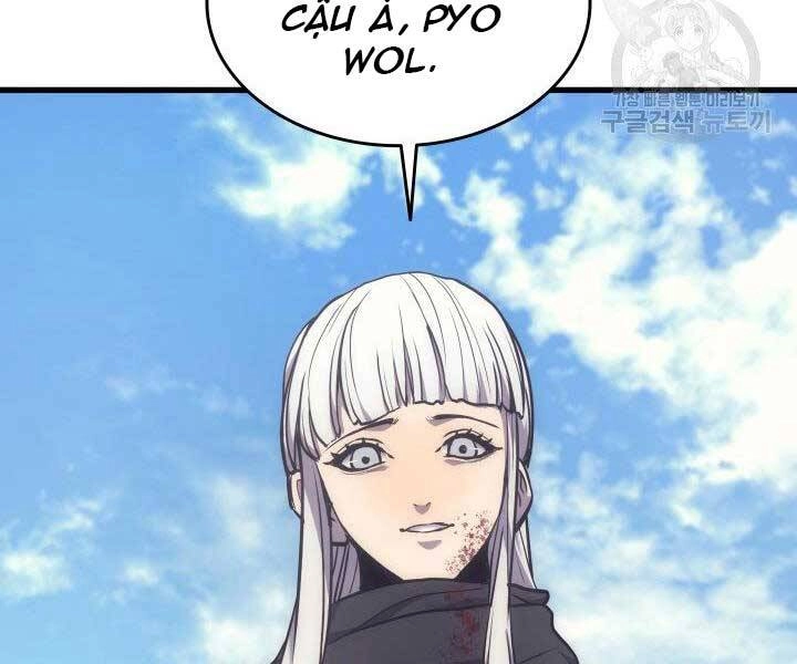 Tử Thần Phiêu Nguyệt Chapter 16.5 - 200