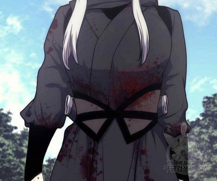 Tử Thần Phiêu Nguyệt Chapter 16.5 - 201