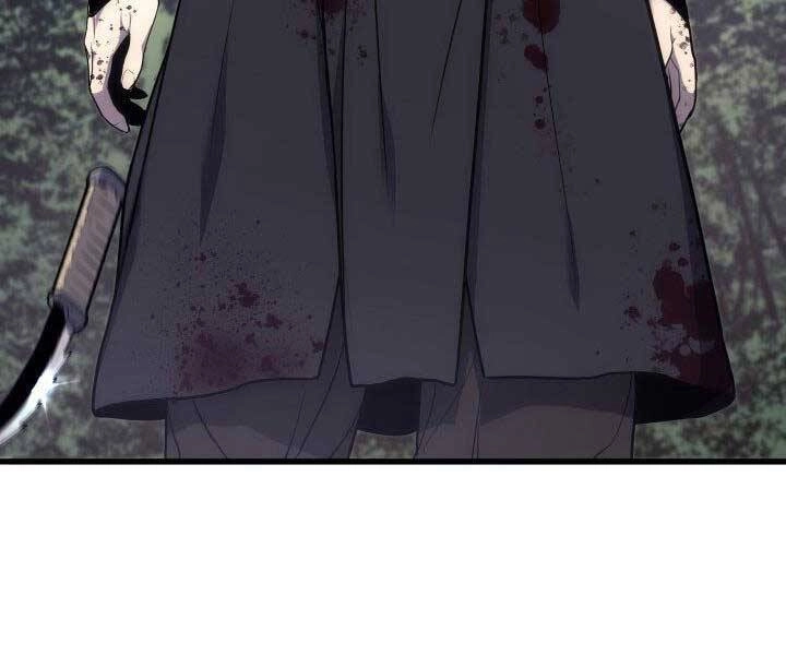 Tử Thần Phiêu Nguyệt Chapter 16.5 - 202