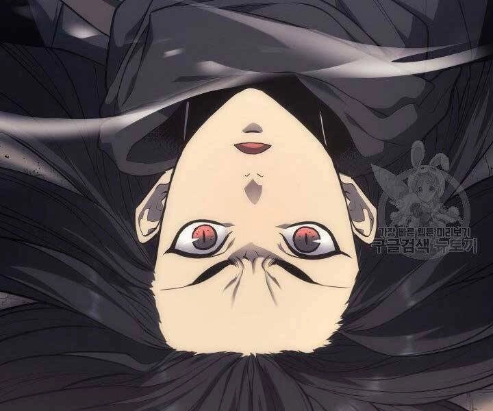 Tử Thần Phiêu Nguyệt Chapter 17 - 8