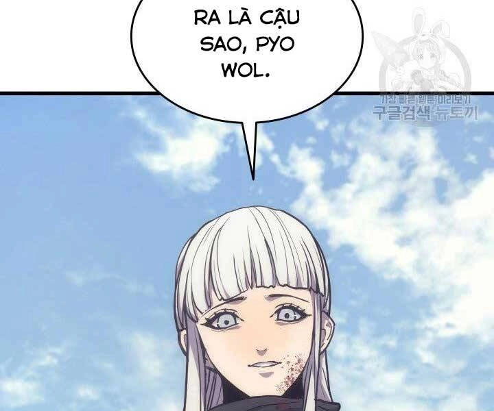 Tử Thần Phiêu Nguyệt Chapter 17 - 11