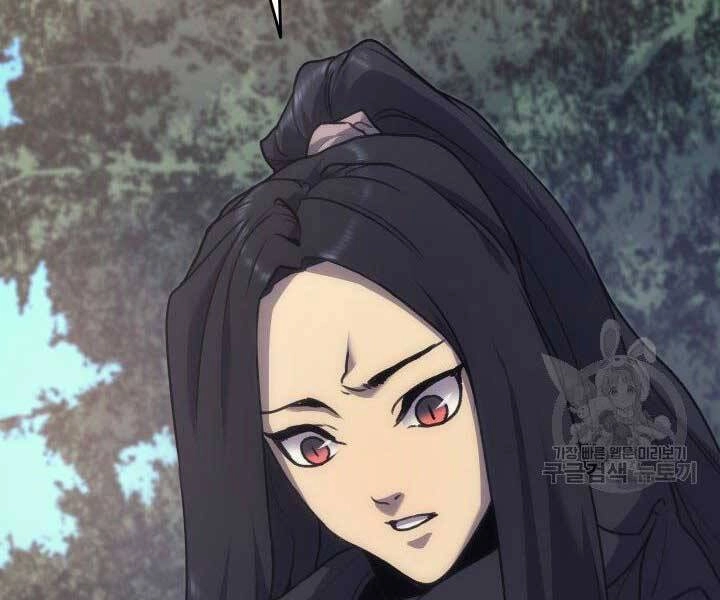 Tử Thần Phiêu Nguyệt Chapter 17 - 27