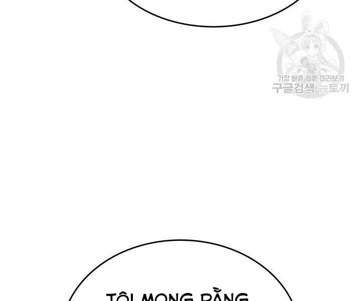 Tử Thần Phiêu Nguyệt Chapter 17 - 92