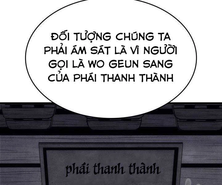 Tử Thần Phiêu Nguyệt Chapter 17 - 106