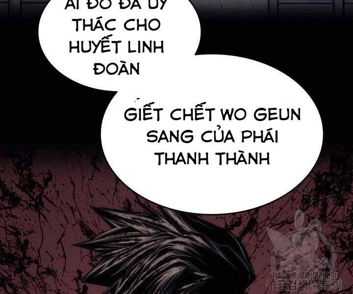 Tử Thần Phiêu Nguyệt Chapter 17 - 108