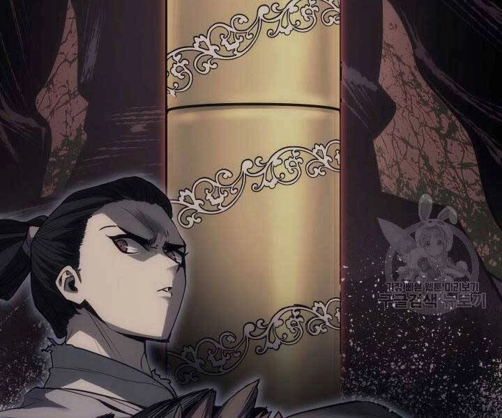 Tử Thần Phiêu Nguyệt Chapter 17 - 110