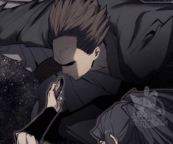 Tử Thần Phiêu Nguyệt Chapter 17 - 111