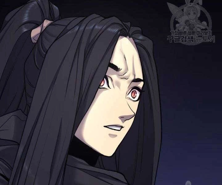 Tử Thần Phiêu Nguyệt Chapter 17 - 121