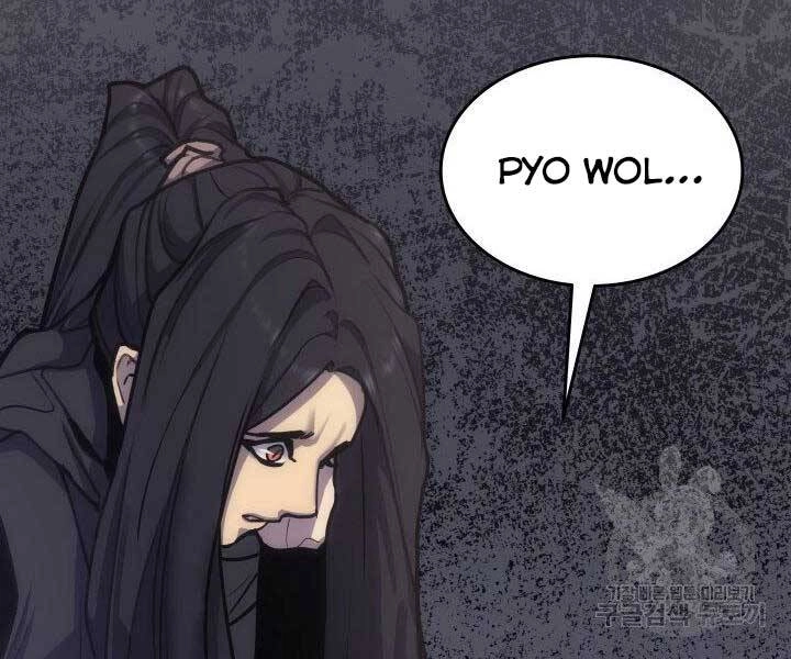 Tử Thần Phiêu Nguyệt Chapter 17 - 129