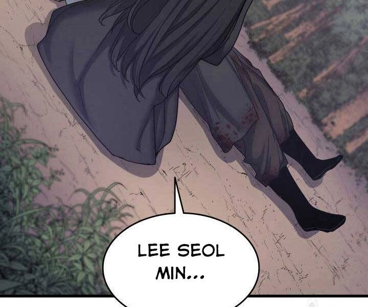 Tử Thần Phiêu Nguyệt Chapter 17 - 142