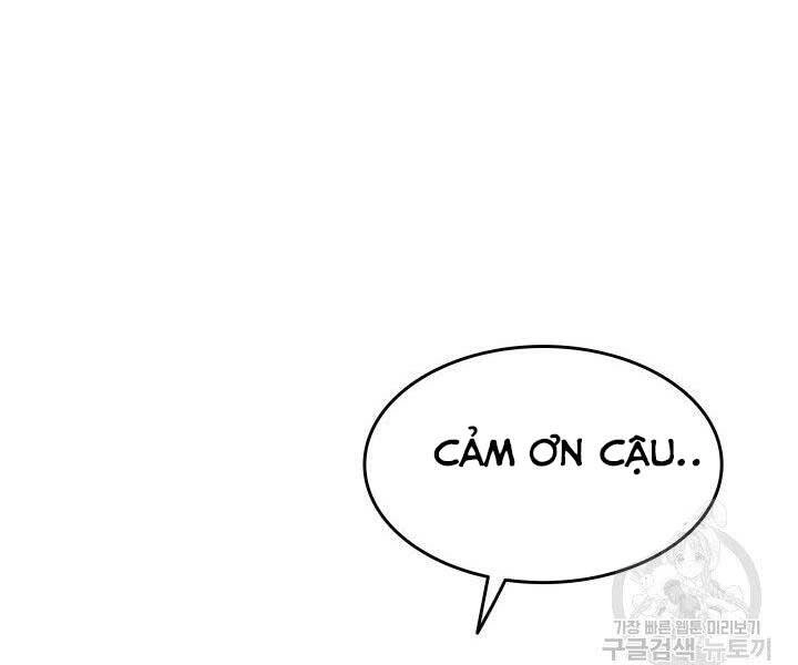 Tử Thần Phiêu Nguyệt Chapter 17 - 144