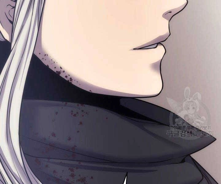 Tử Thần Phiêu Nguyệt Chapter 17 - 146