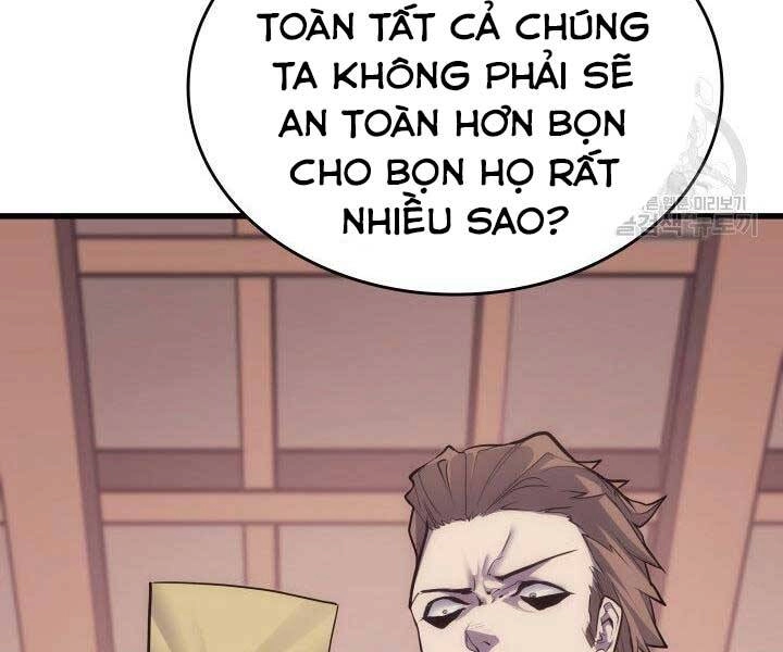Tử Thần Phiêu Nguyệt Chapter 17.5 - 6