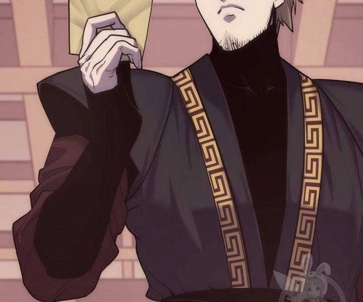 Tử Thần Phiêu Nguyệt Chapter 17.5 - 7