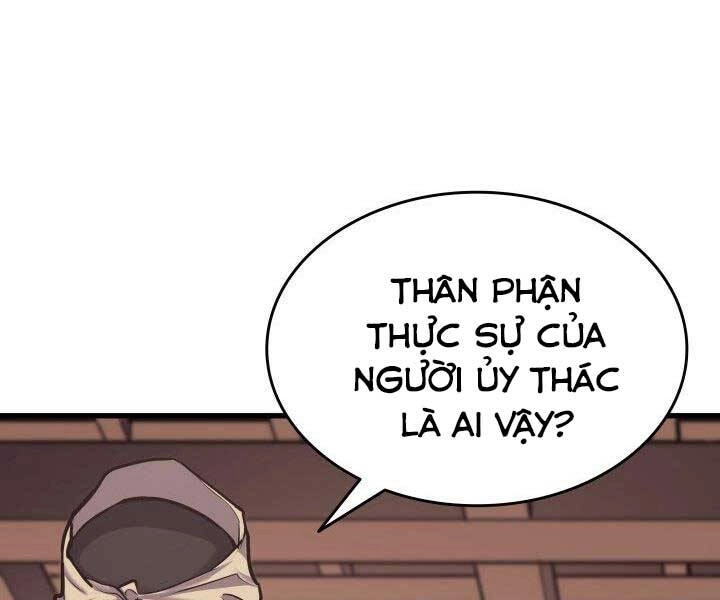 Tử Thần Phiêu Nguyệt Chapter 17.5 - 14