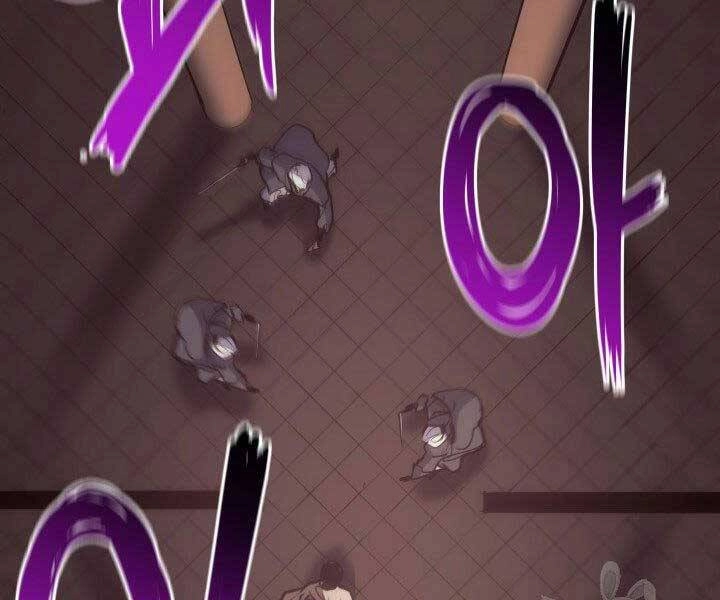 Tử Thần Phiêu Nguyệt Chapter 17.5 - 37