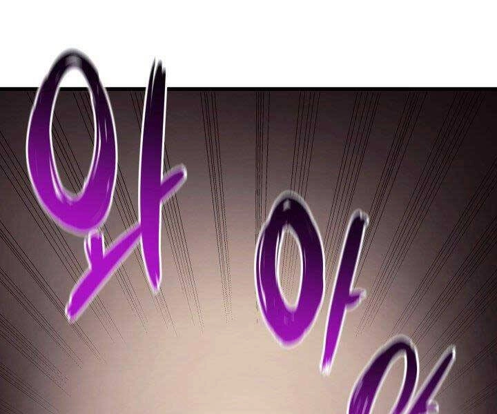 Tử Thần Phiêu Nguyệt Chapter 17.5 - 50