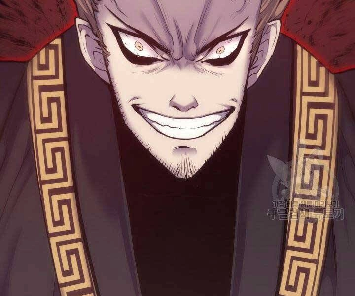 Tử Thần Phiêu Nguyệt Chapter 17.5 - 56