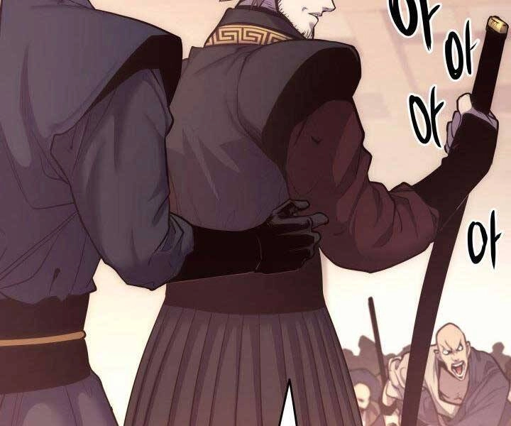 Tử Thần Phiêu Nguyệt Chapter 17.5 - 64