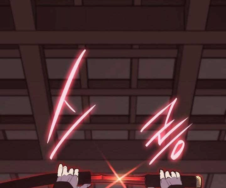 Tử Thần Phiêu Nguyệt Chapter 17.5 - 71