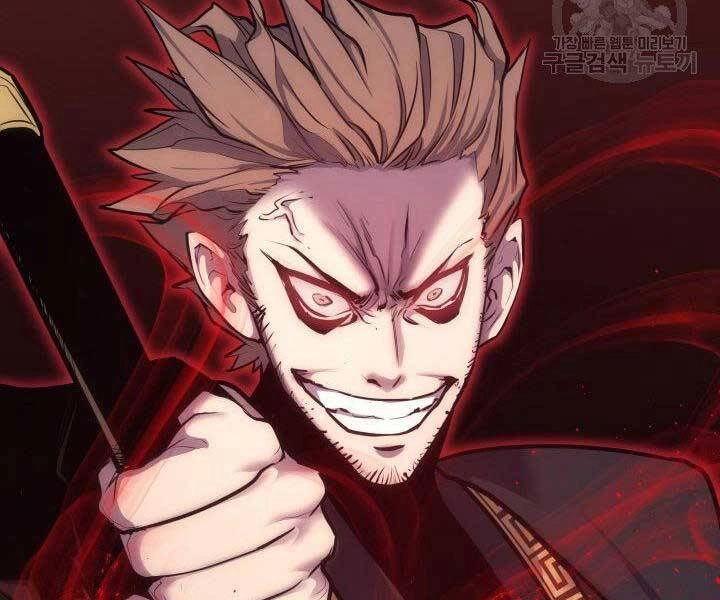 Tử Thần Phiêu Nguyệt Chapter 17.5 - 77