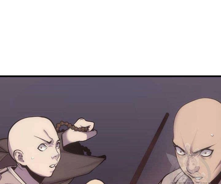 Tử Thần Phiêu Nguyệt Chapter 17.5 - 84