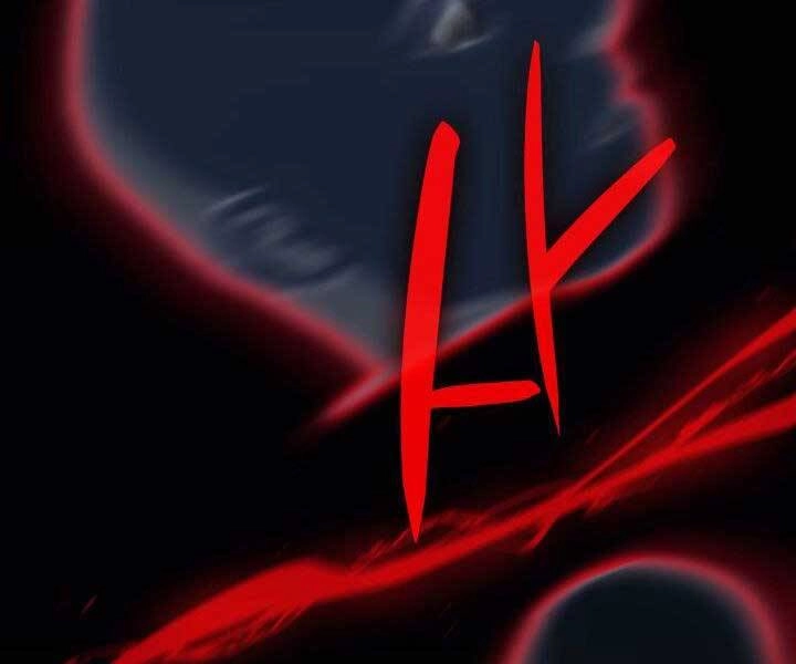 Tử Thần Phiêu Nguyệt Chapter 17.5 - 87