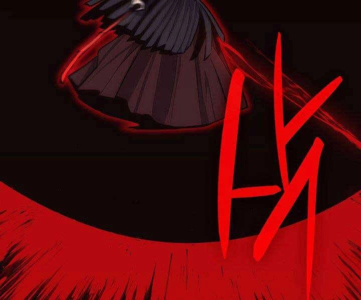 Tử Thần Phiêu Nguyệt Chapter 17.5 - 91