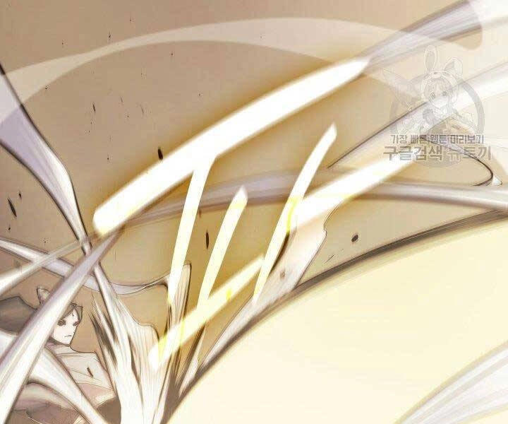 Tử Thần Phiêu Nguyệt Chapter 17.5 - 109