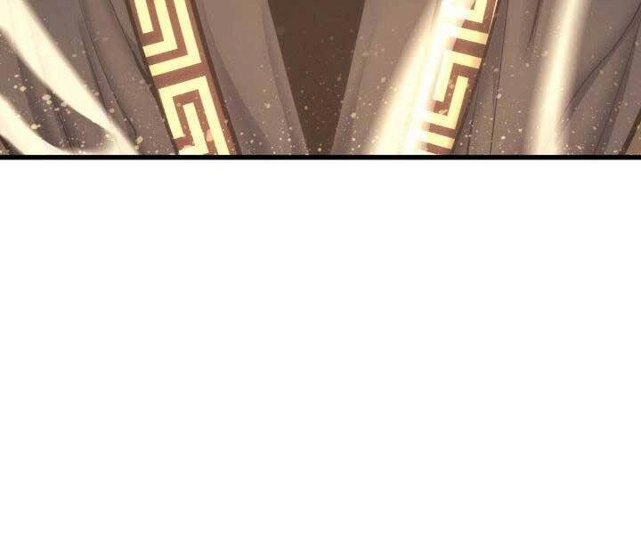 Tử Thần Phiêu Nguyệt Chapter 17.5 - 116