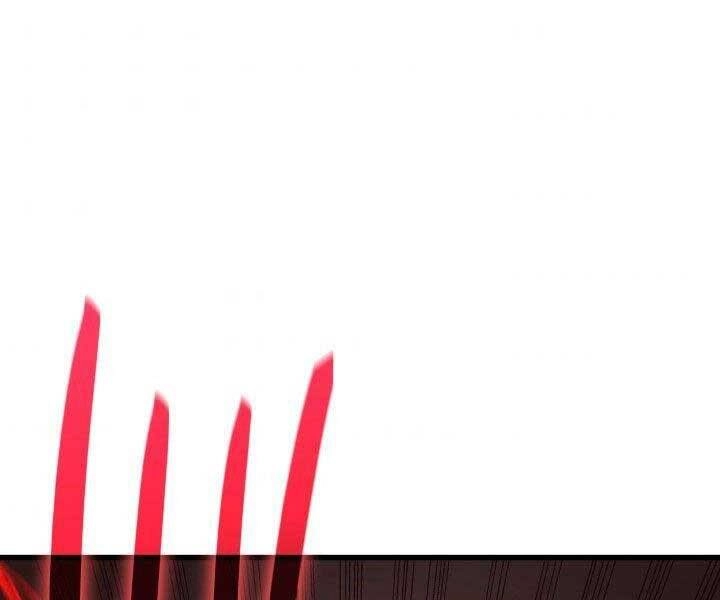 Tử Thần Phiêu Nguyệt Chapter 17.5 - 121