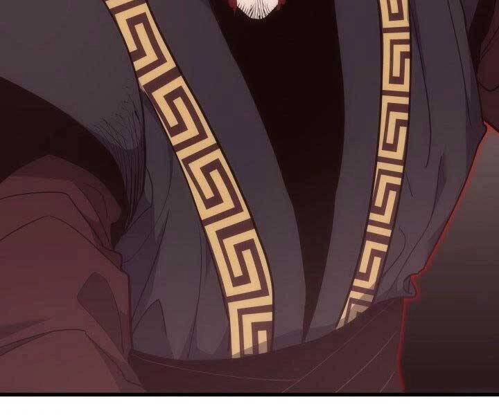 Tử Thần Phiêu Nguyệt Chapter 17.5 - 153