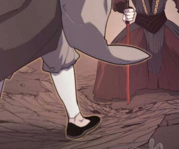 Tử Thần Phiêu Nguyệt Chapter 17.5 - 157