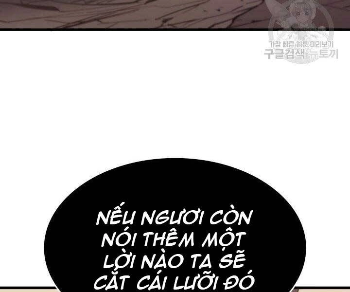 Tử Thần Phiêu Nguyệt Chapter 17.5 - 158