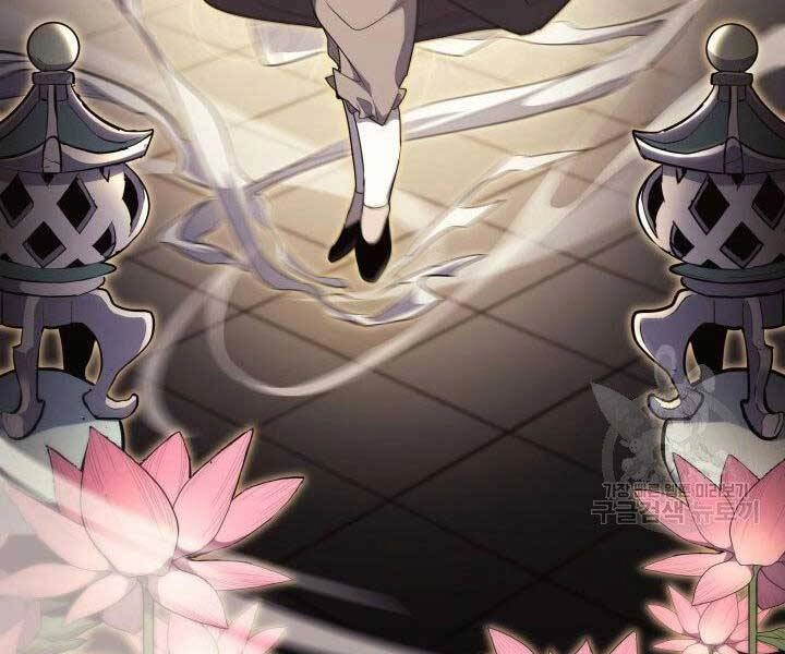 Tử Thần Phiêu Nguyệt Chapter 17.5 - 171