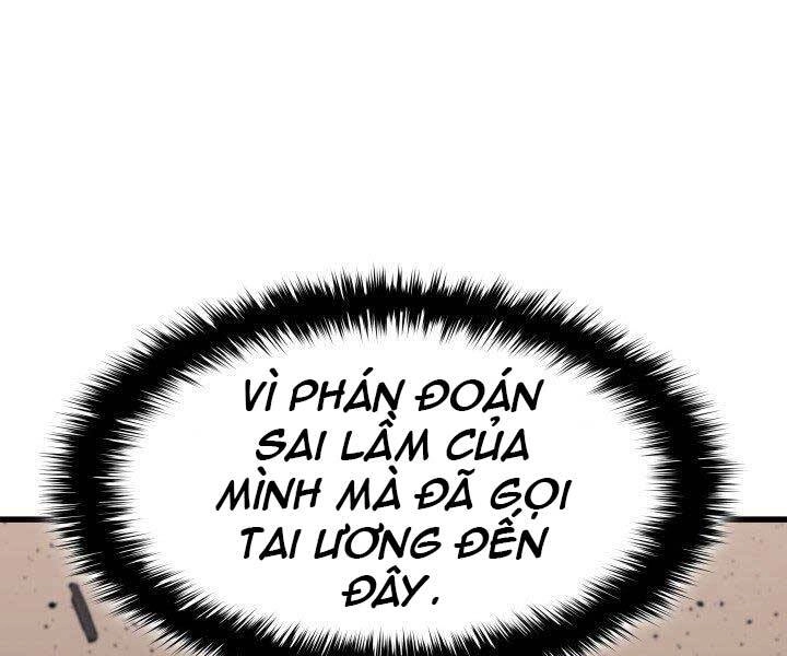 Tử Thần Phiêu Nguyệt Chapter 17.5 - 176