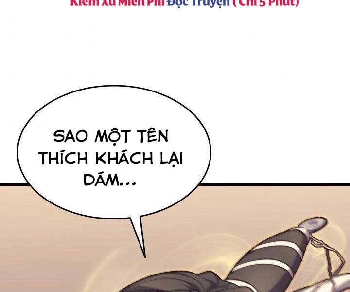 Tử Thần Phiêu Nguyệt Chapter 17.5 - 183