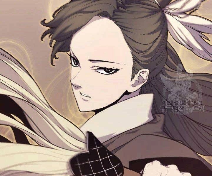 Tử Thần Phiêu Nguyệt Chapter 17.5 - 184