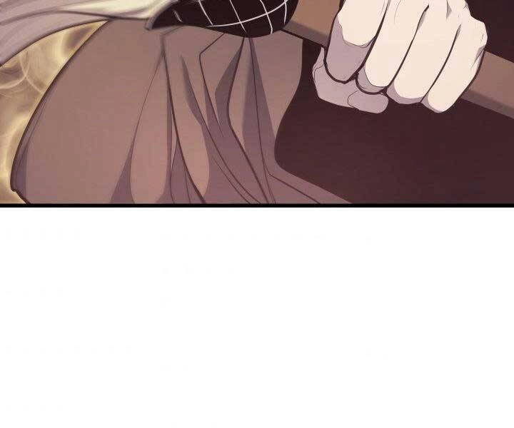 Tử Thần Phiêu Nguyệt Chapter 17.5 - 185