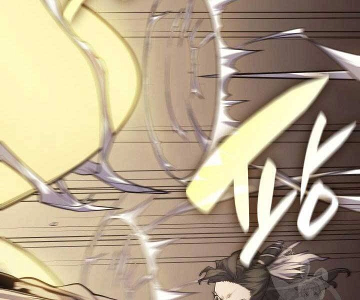 Tử Thần Phiêu Nguyệt Chapter 17.5 - 187