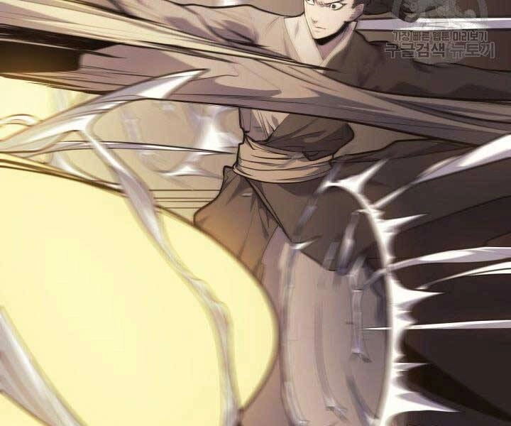 Tử Thần Phiêu Nguyệt Chapter 17.5 - 188