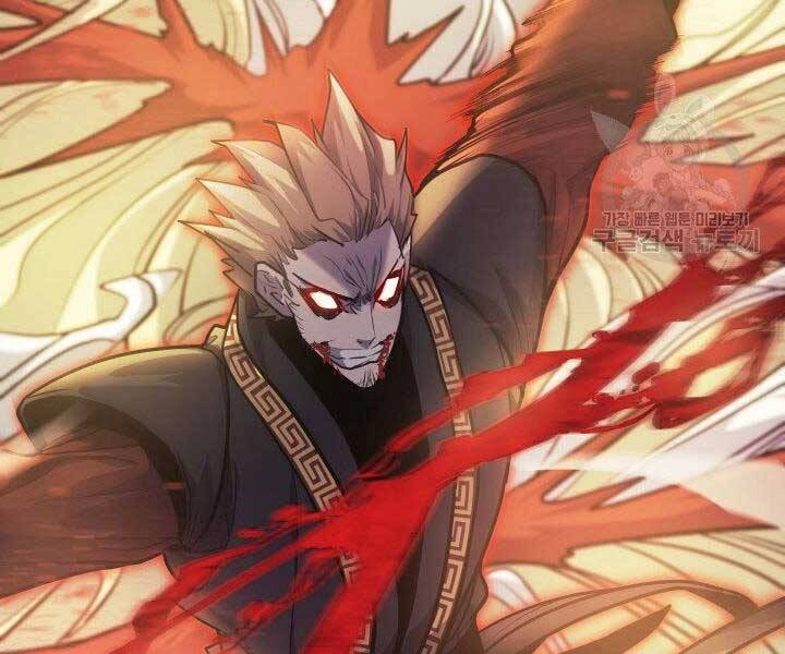 Tử Thần Phiêu Nguyệt Chapter 17.5 - 193